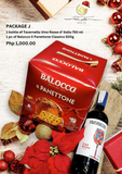 Package J - Panettone and Wine